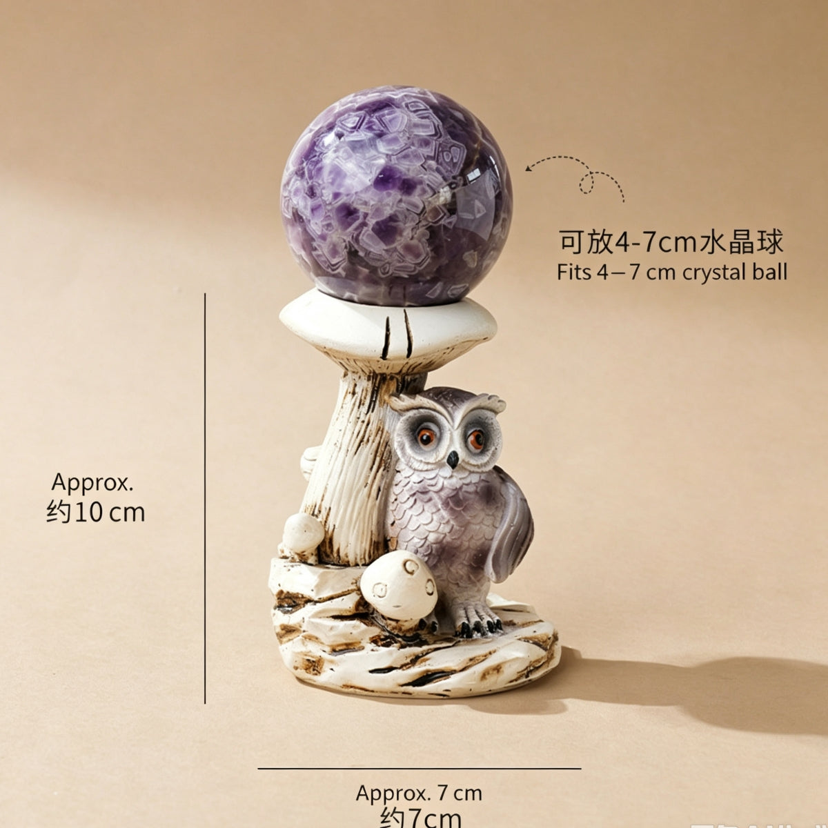 Cute Owl Sphere Holders