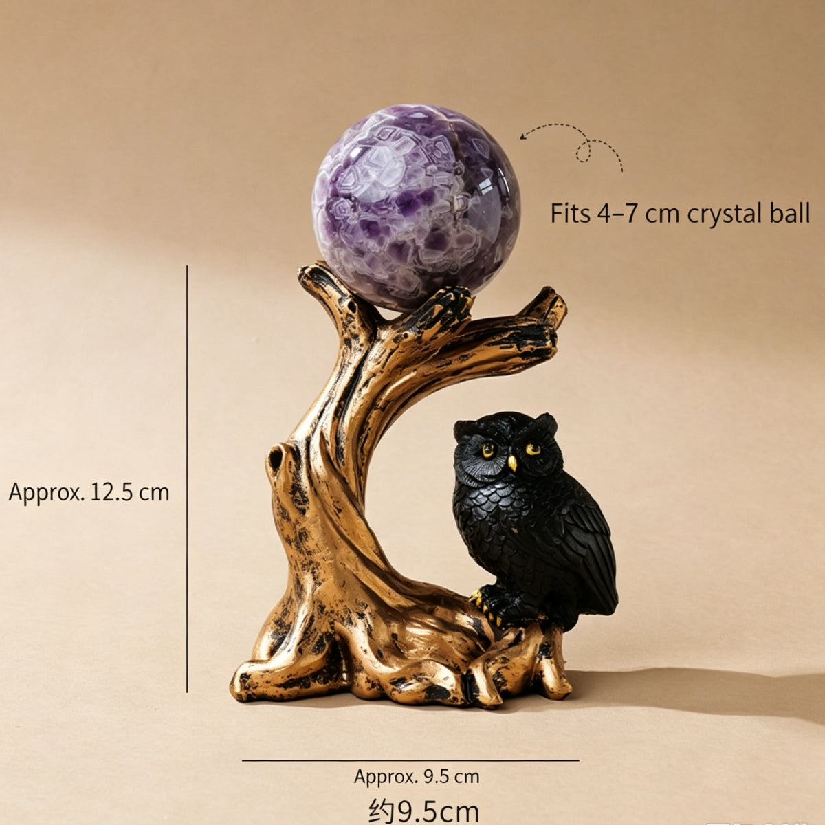 Cute Owl Sphere Holders