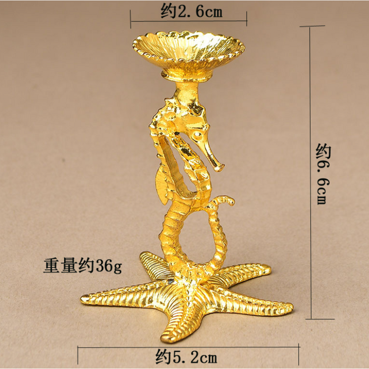 Metal Starfish and Seahorse Ornament Sphere Holders